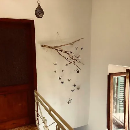 Pausa Te Per L'anima - Casa